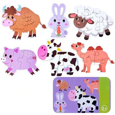 Puzzle Montessori - BabyPuzzle™ - Bétail - Jouet pour Enfant
